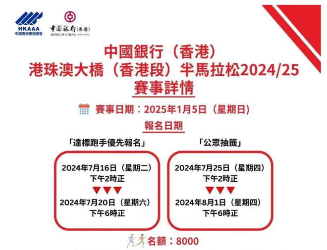 2025新澳精准正版免费大全与新澳2025精准正版資料,全面释义、解释与落实与警惕虚假宣传-全面释义、解释与落实