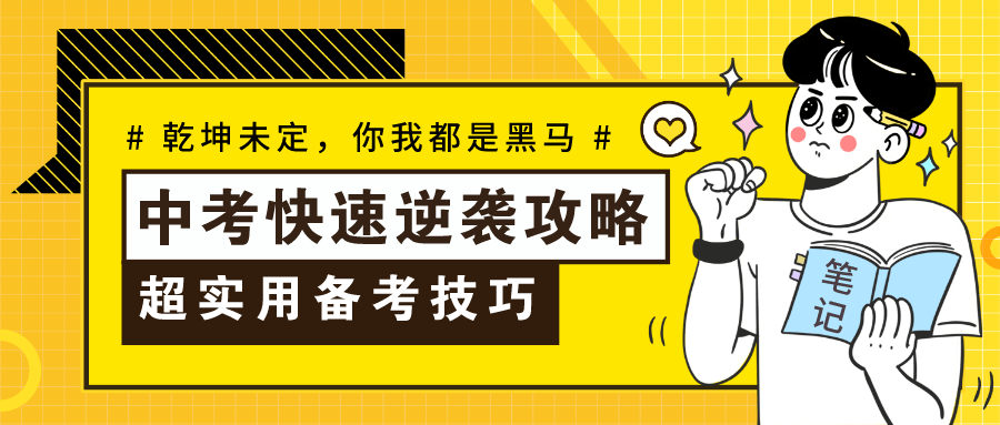 新澳2025精准正版免費資料高中低和新澳门天天免费精准大全,全面释义、解释与落实-警惕虚假宣传-全面释义、解释与落实
