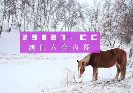 2025年5月 第53页
