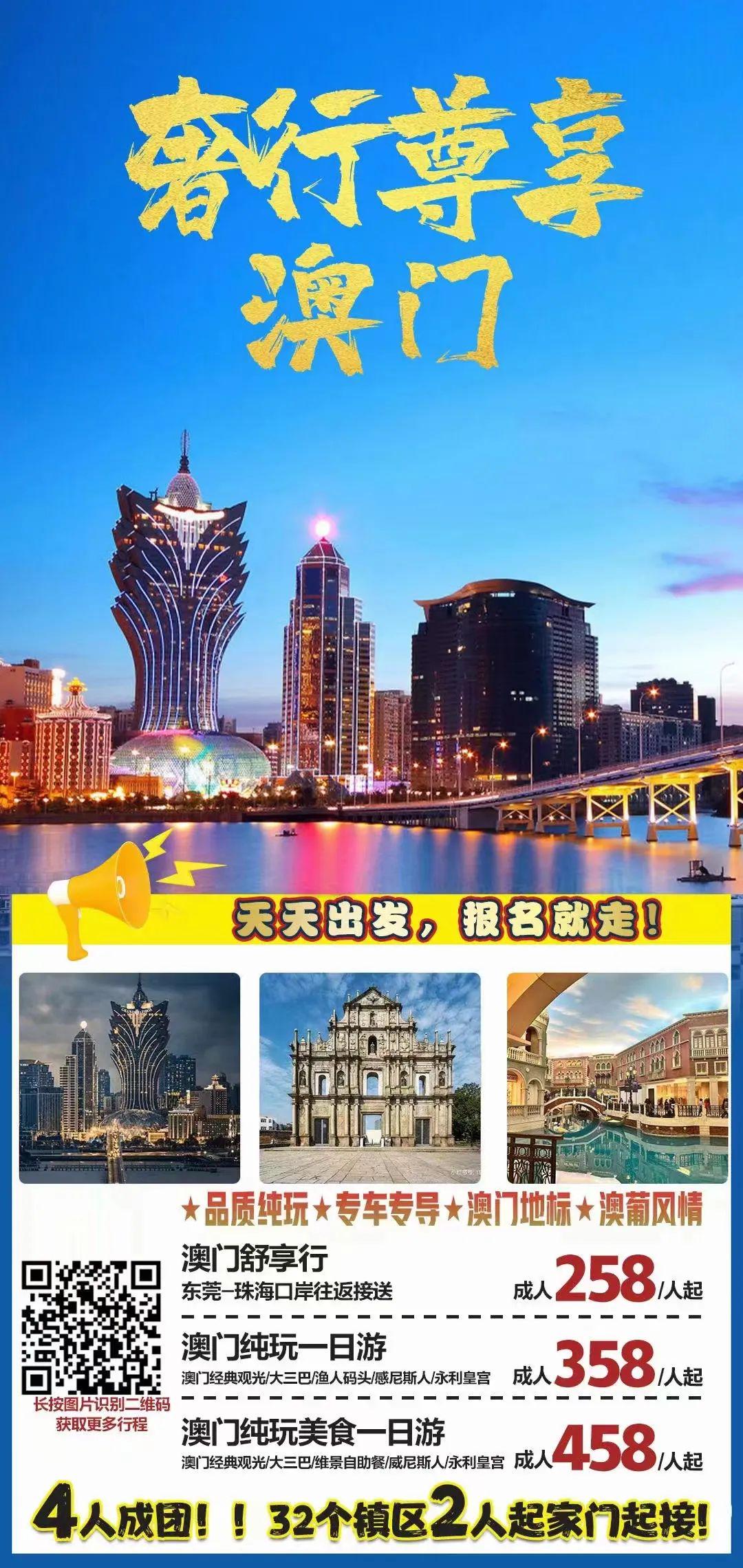 国内要闻 第15页