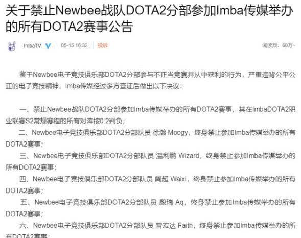 7777788888精准一肖与警惕虚假宣传-全面释义、专家全面认真解释与落实