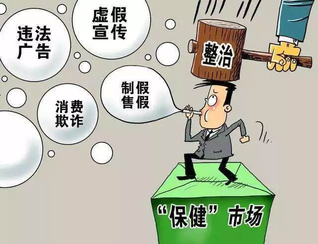 2025澳门正版免费大全与警惕虚假宣传-全面释义、专家全面认真解释与落实