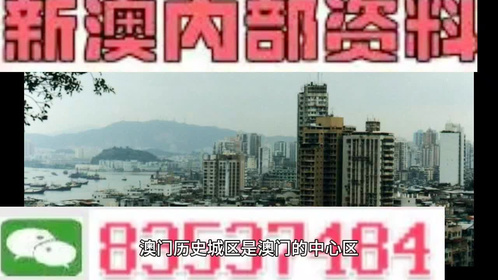 2025澳门精准资料大全—欢迎与警惕虚假宣传-全面释义、专家全面认真解释与落实