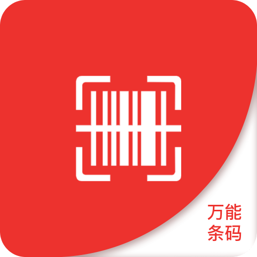 2025澳门精准正版免费四不像与警惕虚假宣传-全面释义、解释与落实