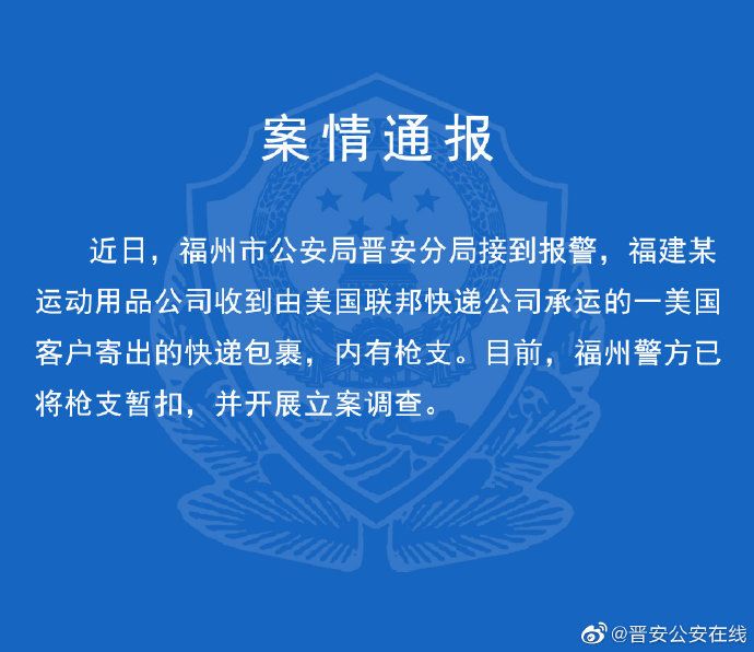 2025精准资料大全免费与777778888精准免费四肖料与警惕虚假宣传-全面释义、解释与落实