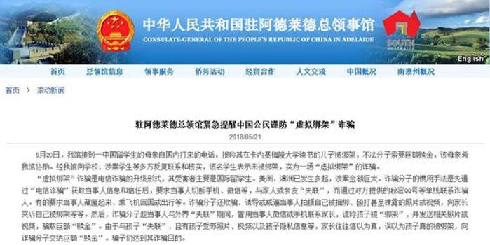 全民2025年新澳门和香港天天免费精准大全的合法性探讨的警惕虚假宣传-全面释义、专家全面认真解释与落实